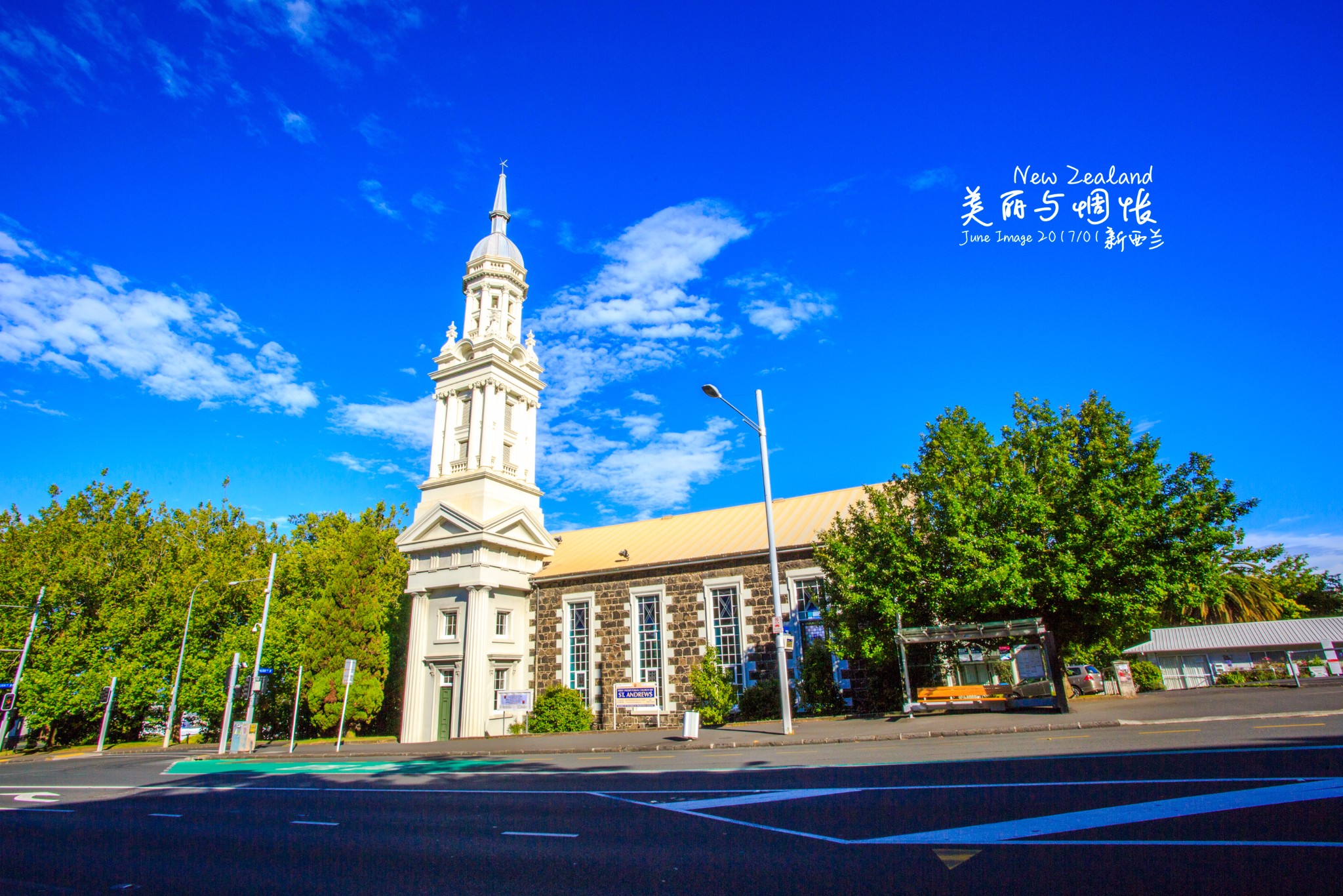 奥克兰大学         