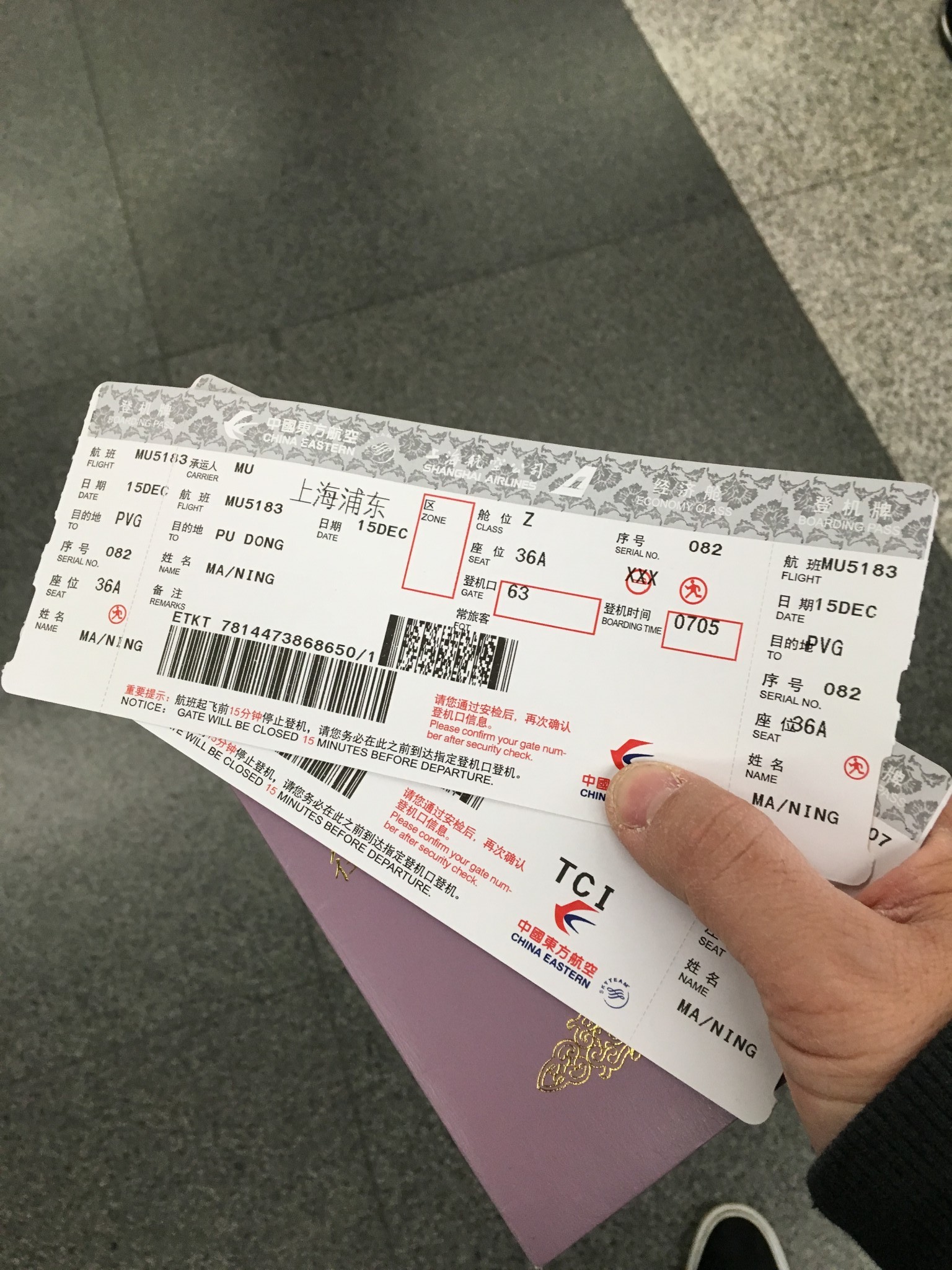 情什么兼道成语_成语故事简笔画(2)
