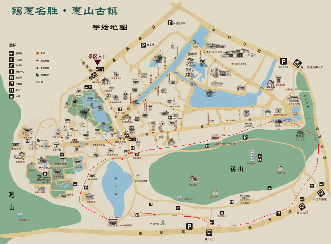 [题主采纳] 无锡 锡惠公园景区地图