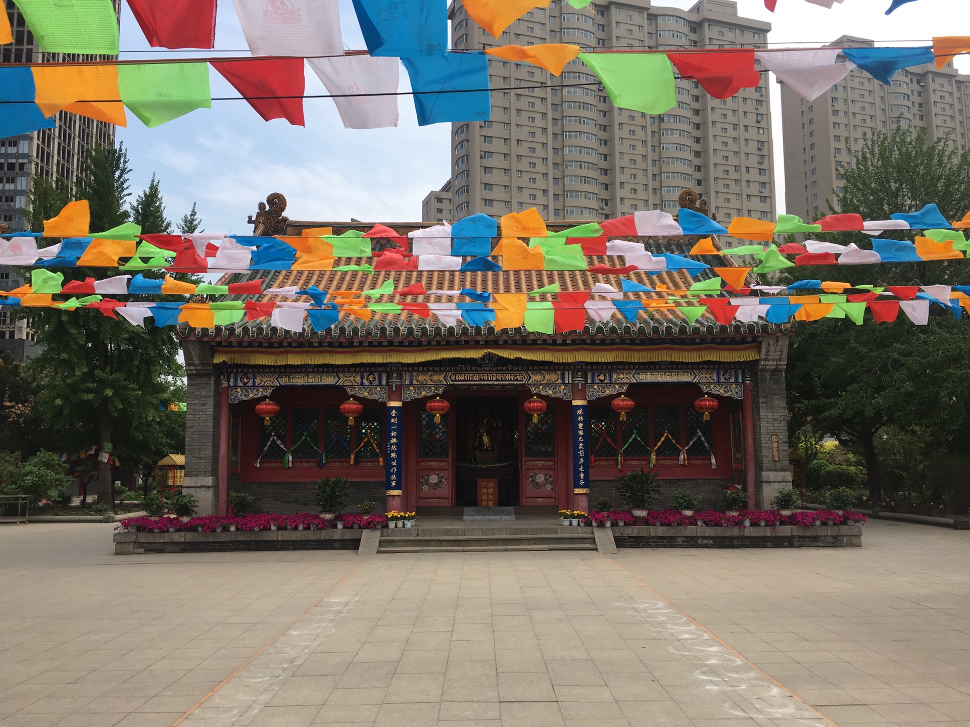 沈阳皇寺(莲花净土实胜寺)