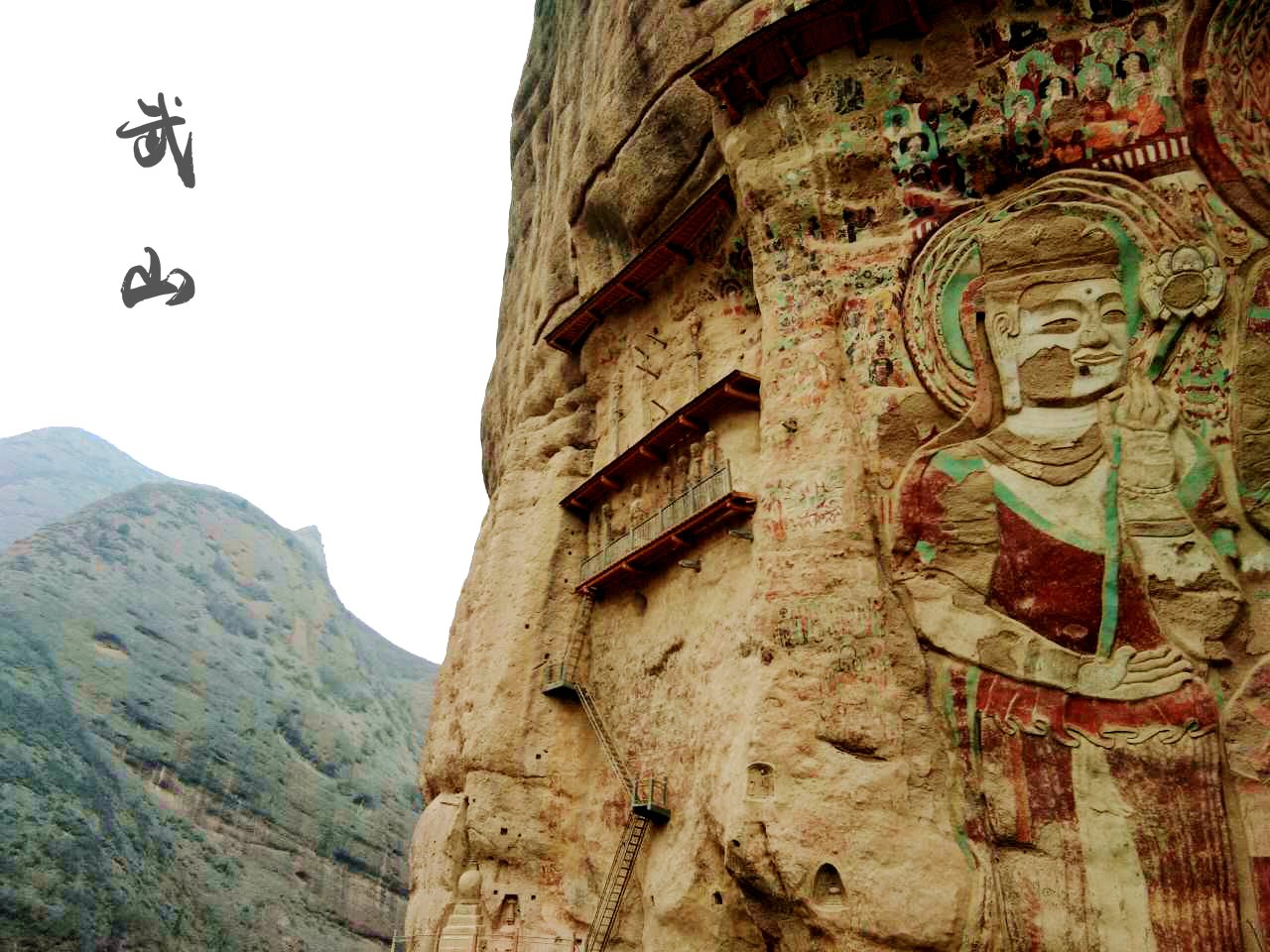 宝鸡周边游,宝鸡周边游景点,宝鸡周边旅游