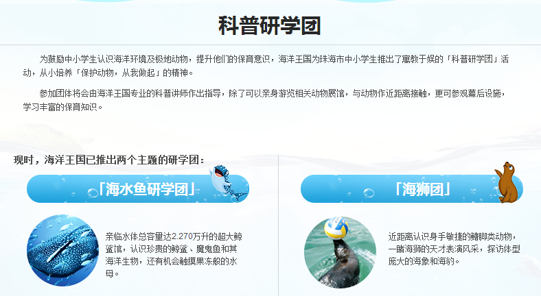 wKgBZ1kewUGAB4wsAANgYQjGcbA343.png?imageView2%2F2%2Fw%2F580%2Fh%2F9999%2Fq%2F100%7Cimageslim