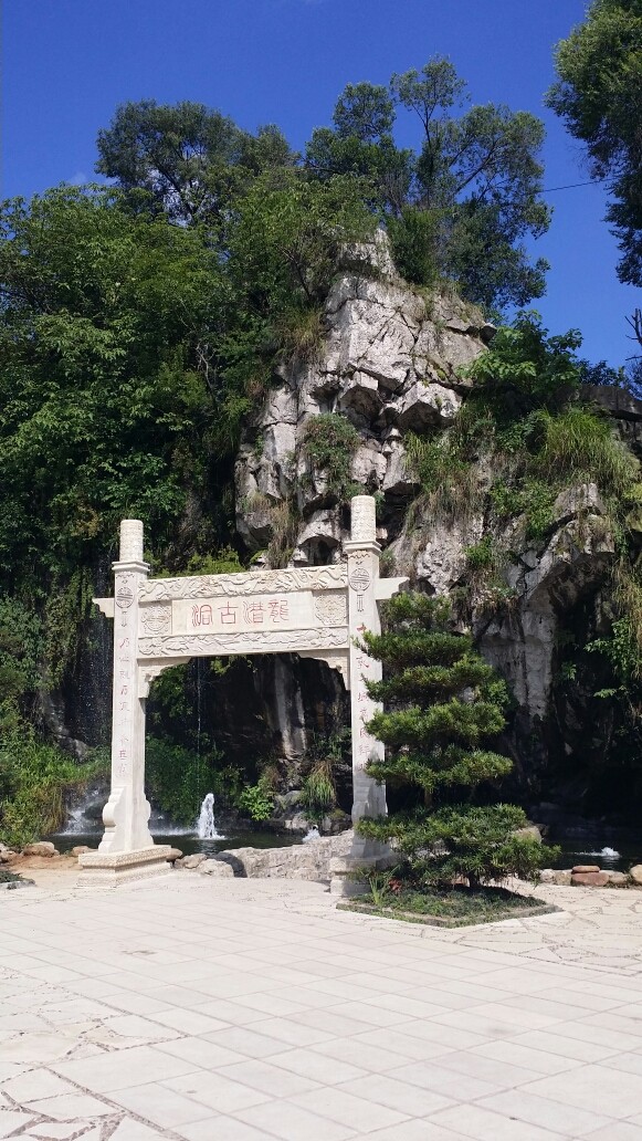 贵州#六盘水-黄果树-千户攻略轻松游,贵阳自助游攻略血与酒完美苗寨图片