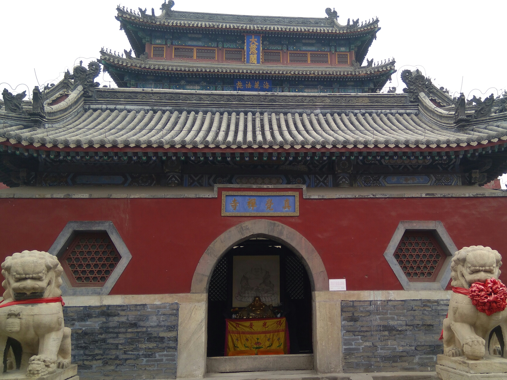 县里GDP高对市里有帮助吗_帮助别人的图片(2)