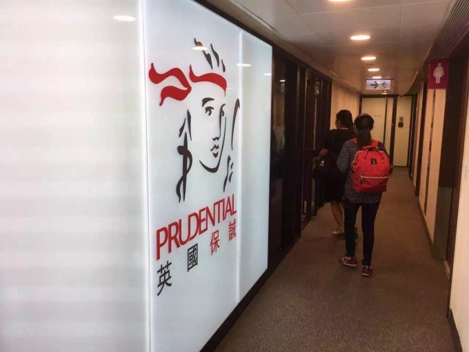 香港保诚保险购买经历 香港保诚哪款保险好