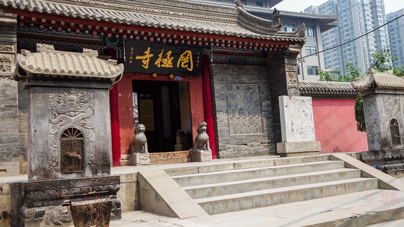 西安市附近旅游(四)--------罔极寺