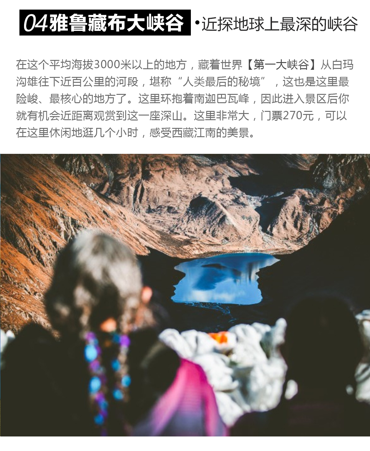 wKgBZ1l3EfaAOTOJABRl03FF2QQ199.png?imageView2%2F2%2Fw%2F580%2Fh%2F9999%2Fq%2F100%7Cimageslim