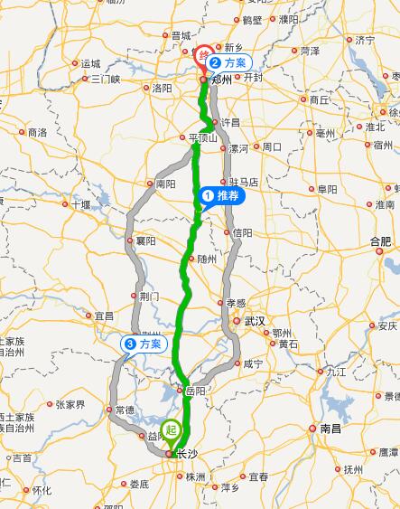 长沙 到北京,可以走京港澳高速和随岳高速,全程800多公里,要跑9个半