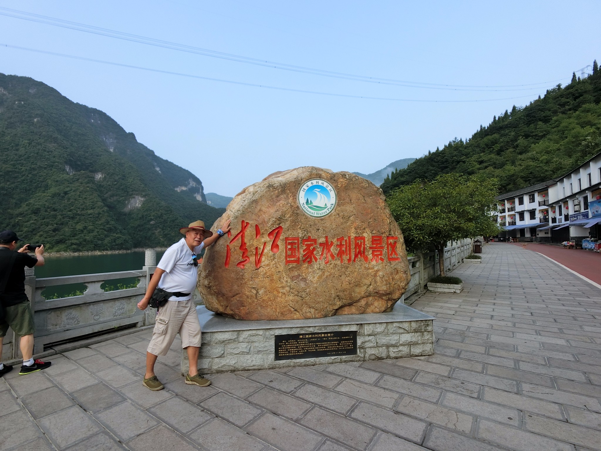 长阳印象--清江画廊,长阳旅游攻略 - 蚂蜂窝
