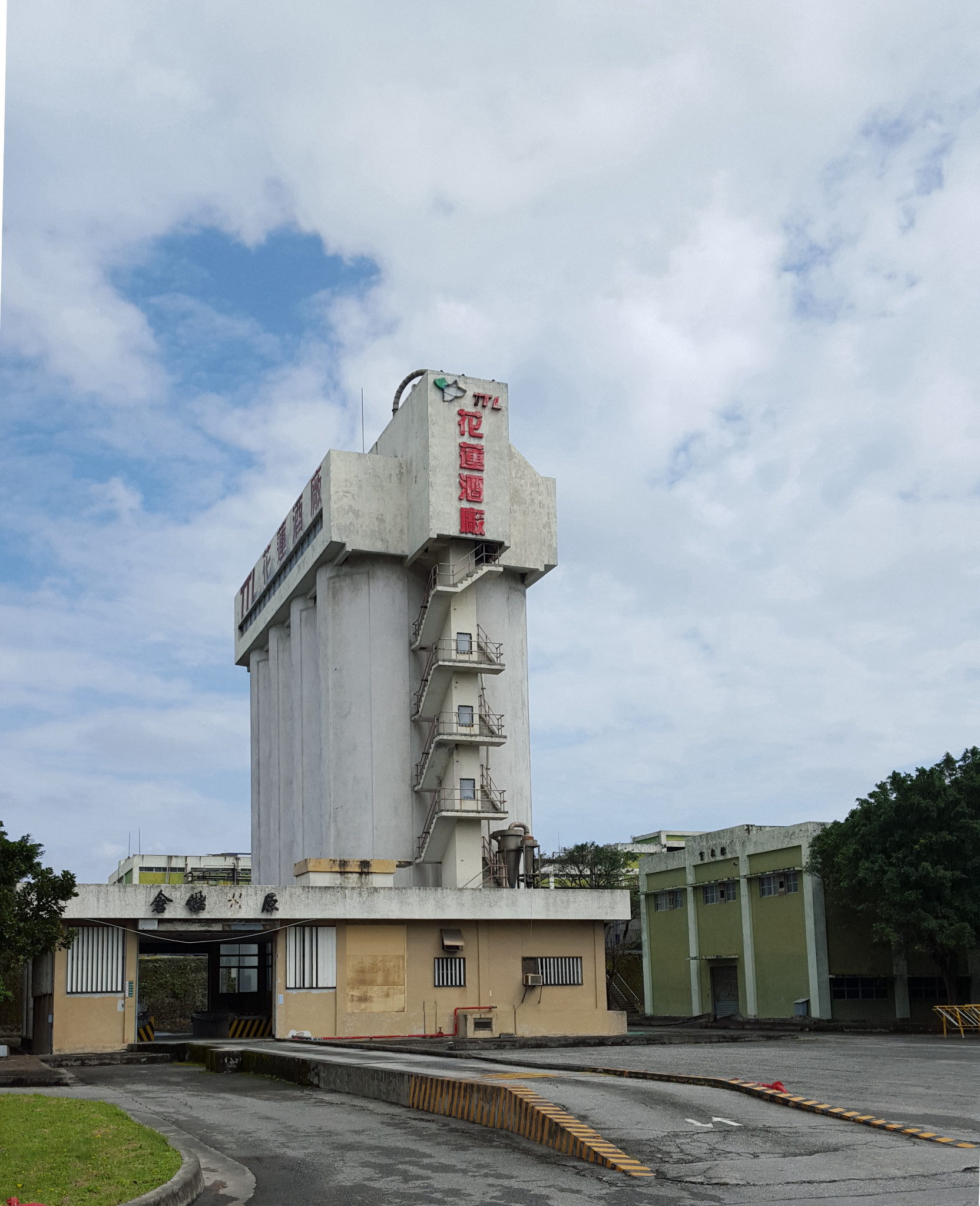 台湾乐都 马蜂窝