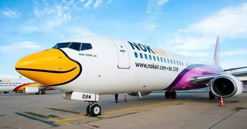(中文又名泰国皇雀航空)是由泰国国际航空投资成立的一家廉价航空公司