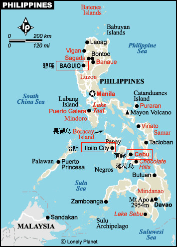 "菲"常之旅(马尼拉-公主港-宿务),菲律宾旅游攻略图片