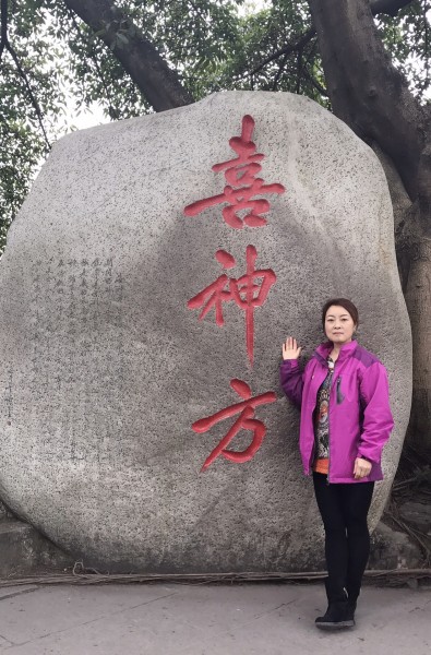 随心所欲什么意思呢 wKgBZ1i8tR-AQR69AA-JZwk-C9c35.jpeg?imageView2%2F2%2Fw%2F600%2Fh%2F600%2Fq%2F90