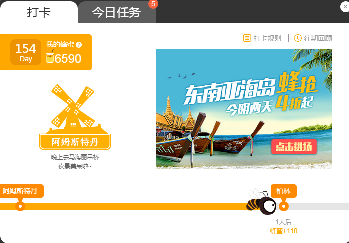 wKgB3FYoOg6AOwocAANS4eS0jQM325.png?imageView2%2F2%2Fw%2F600%2Fq%2F90%7Cimageslim