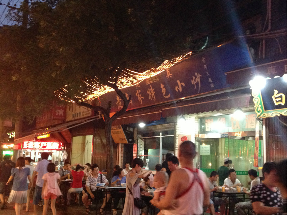 那家小馆_那家小馆人均消费(3)