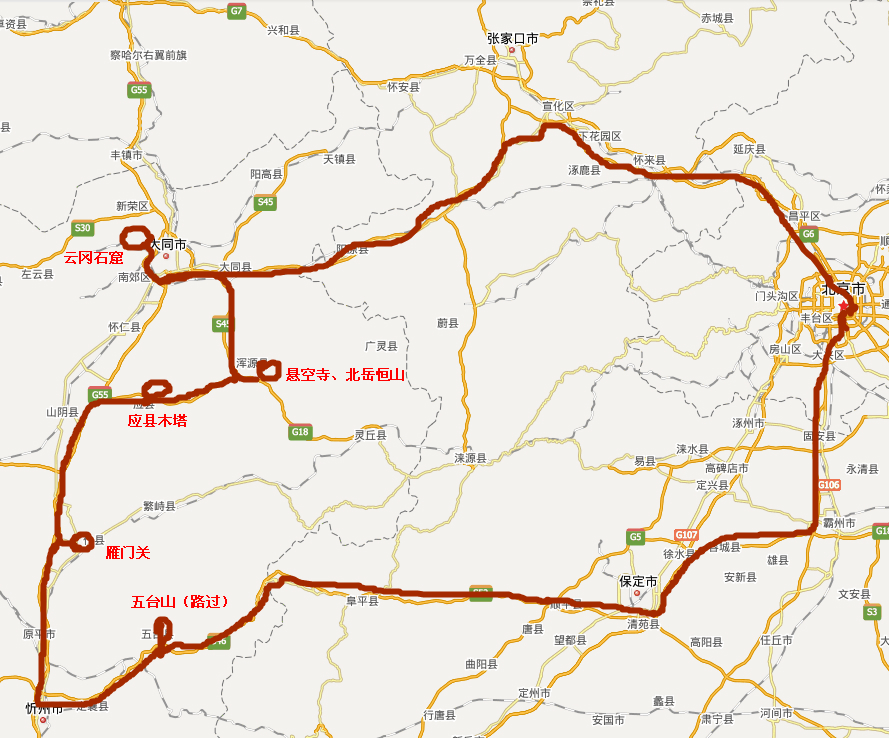 阳原人口_阳原教师资格证图片(3)