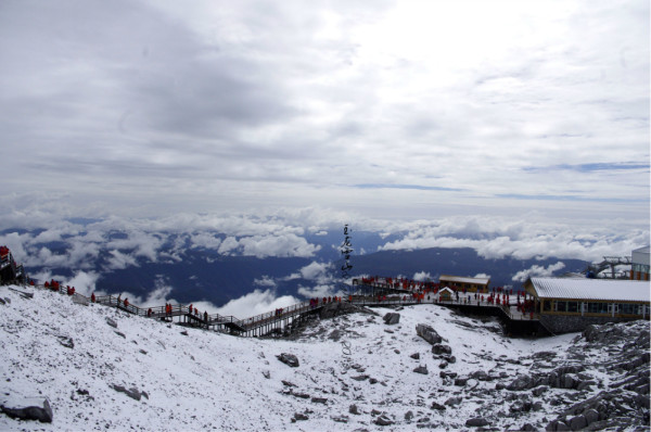 玉龙雪山简介和历史 wKgB3FH4lwCAKK6VAAsO66staAA91.jpeg?imageView2%2F2%2Fw%2F600%2Fh%2F600%2Fq%2F90