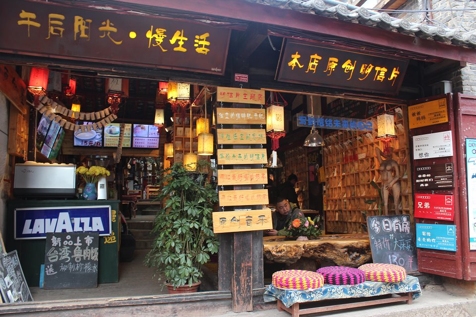 华西村人均收入_丽江吃饭人均消费(3)