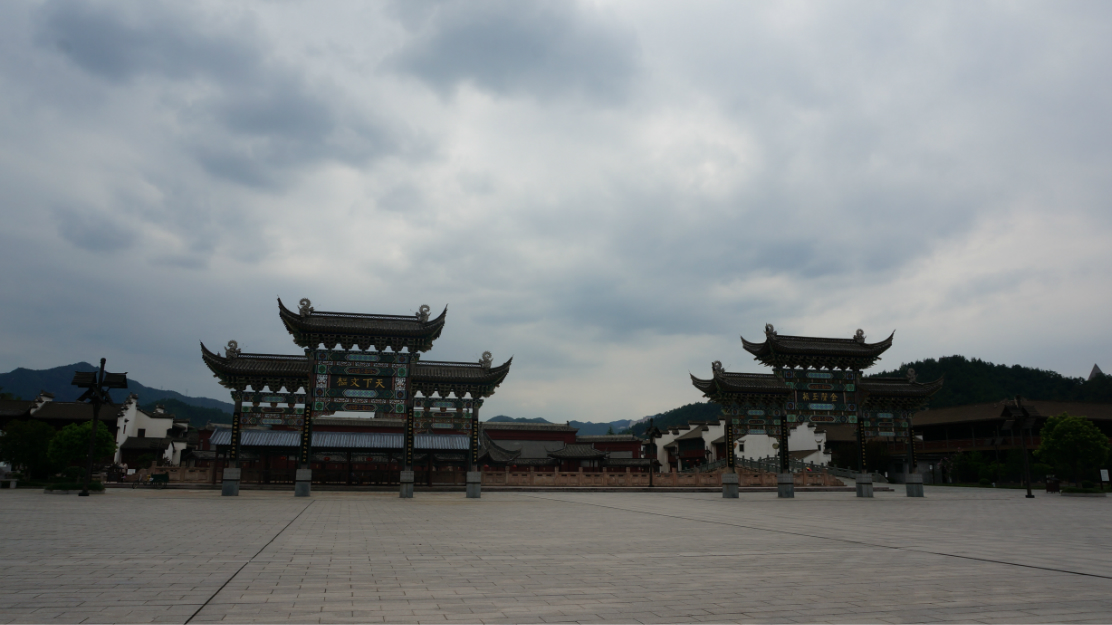 横店镇人口_2018 舟山旅游注意事项 舟山游玩最佳季节 康辉旅游攻略(2)