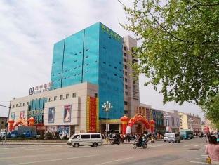 威海文登华玺大酒店