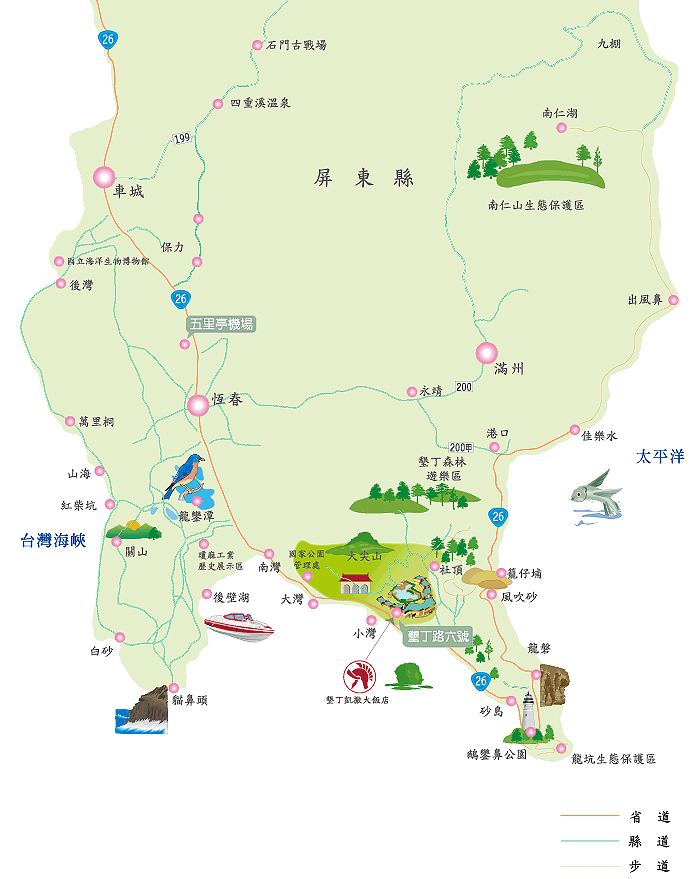 2013/12/30~2014/1/4 台南跨年(高雄,垦丁)美景,美食大收录