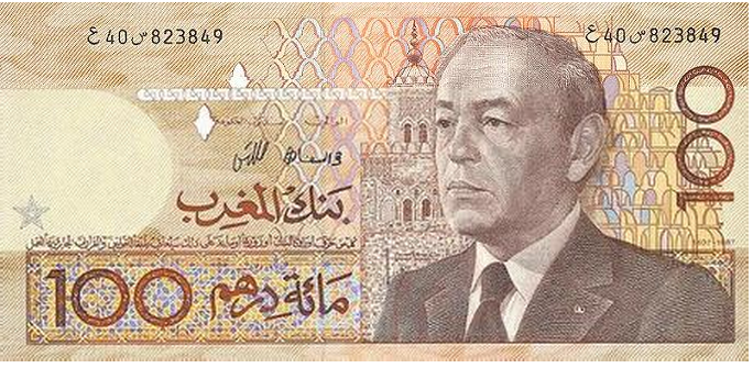 迪拜币兑换人民币