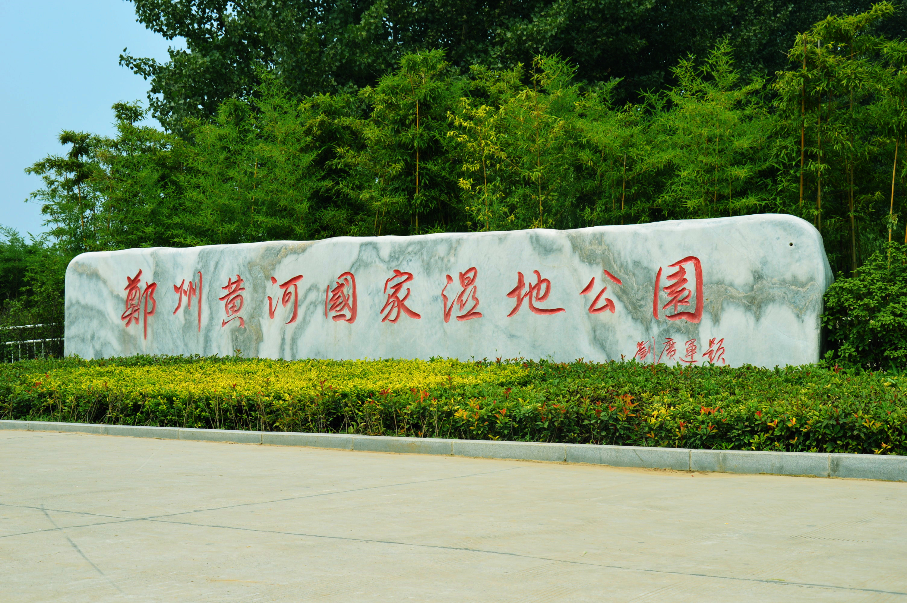 河南人口承载_河南人口分布图(3)