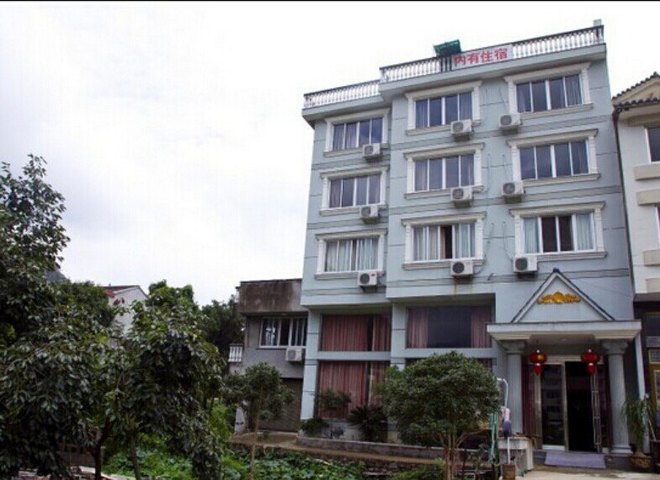 雁荡山金都宾馆预订