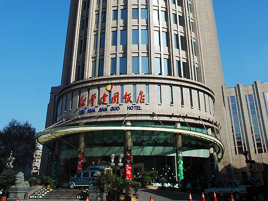 亚洲第一的酒店集团，要在郑州有大动作了！错过又得等一年！