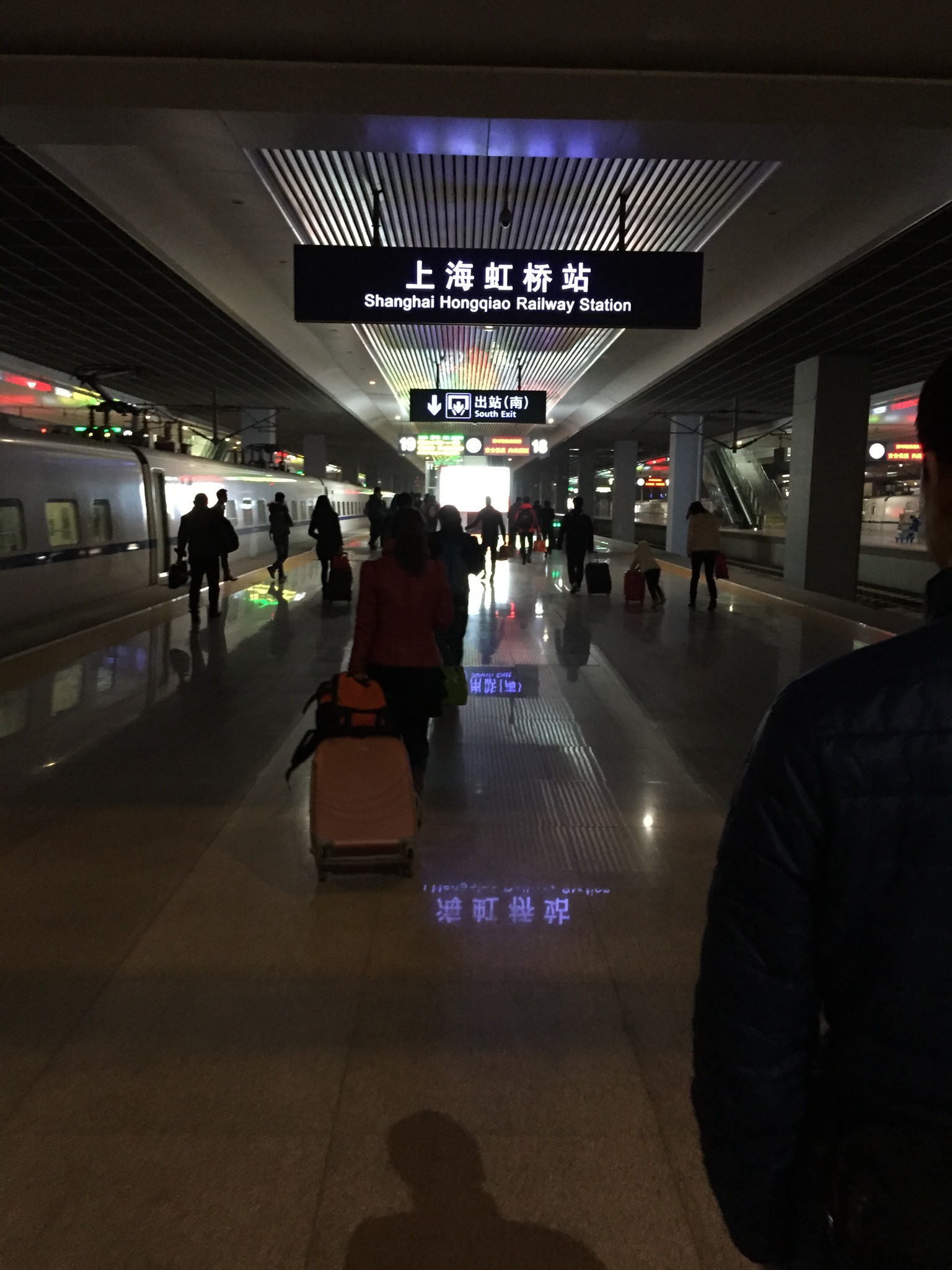 上海虹桥火车站        