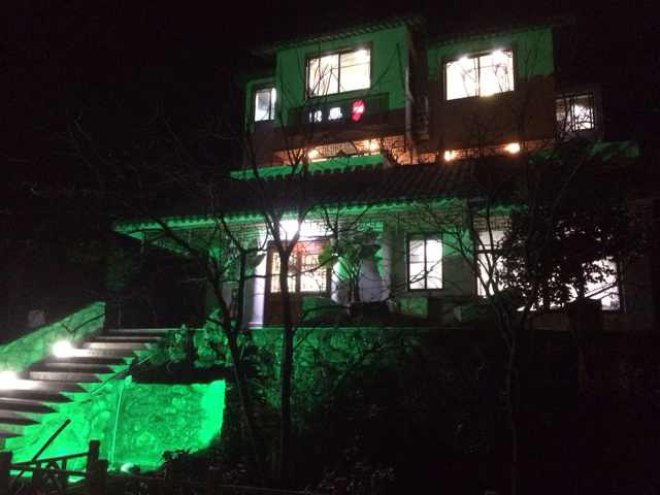 雁荡山清风阁预订