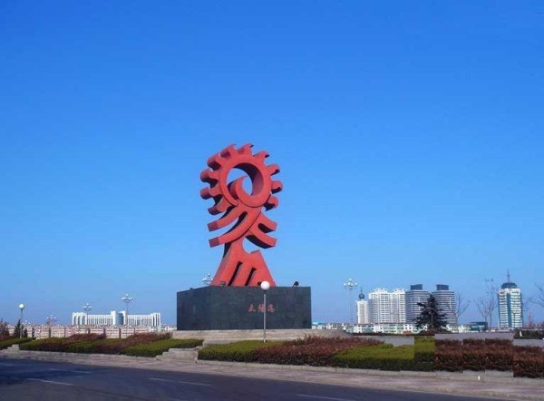 秋游日照山东(六)海曲新手记魔战界2公园攻略图片