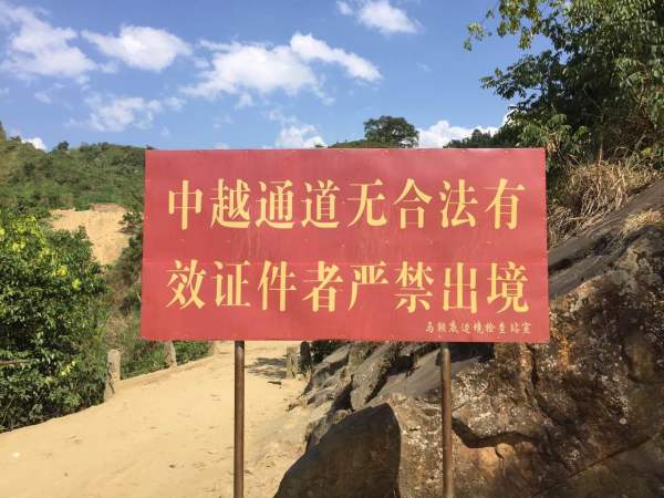 马鞍游玩攻略,马鞍游玩攻略大全