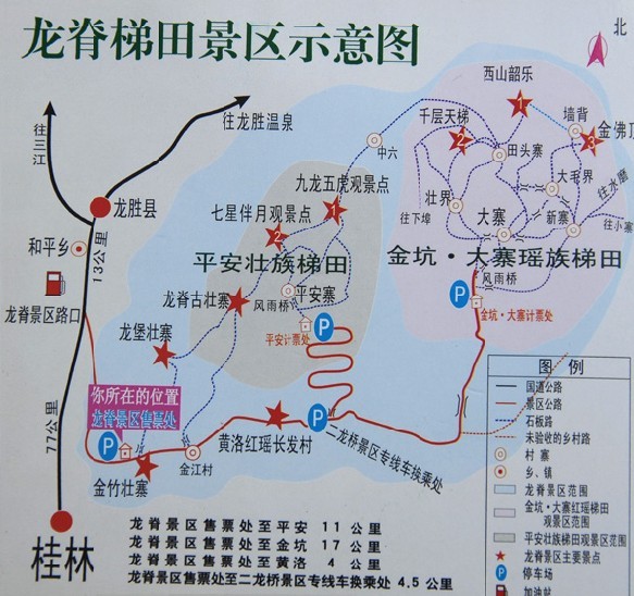 龙胜县人口多少_广西龙胜县地图(3)