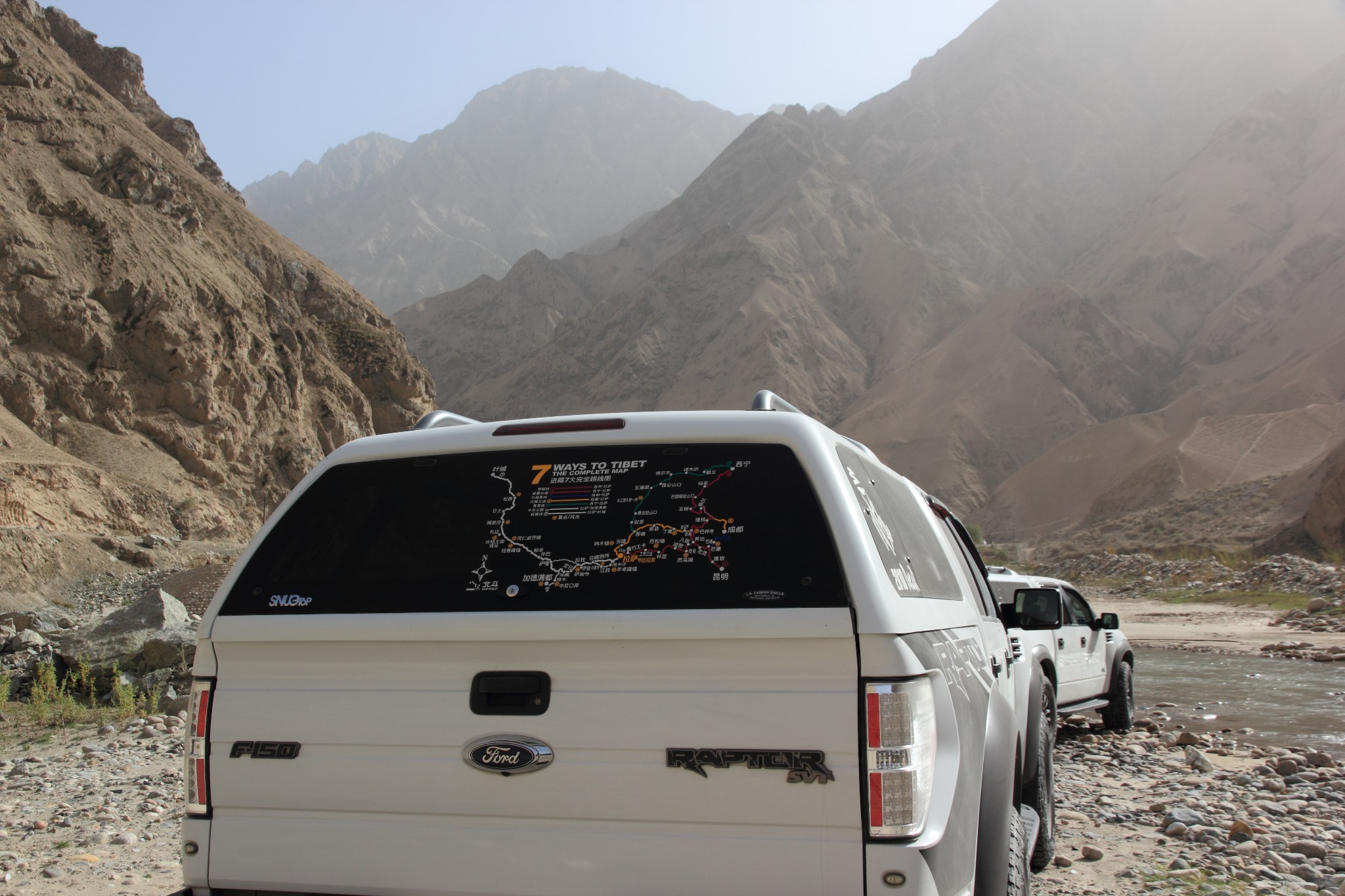 走吧！新藏线！（从叶城到狮泉河）