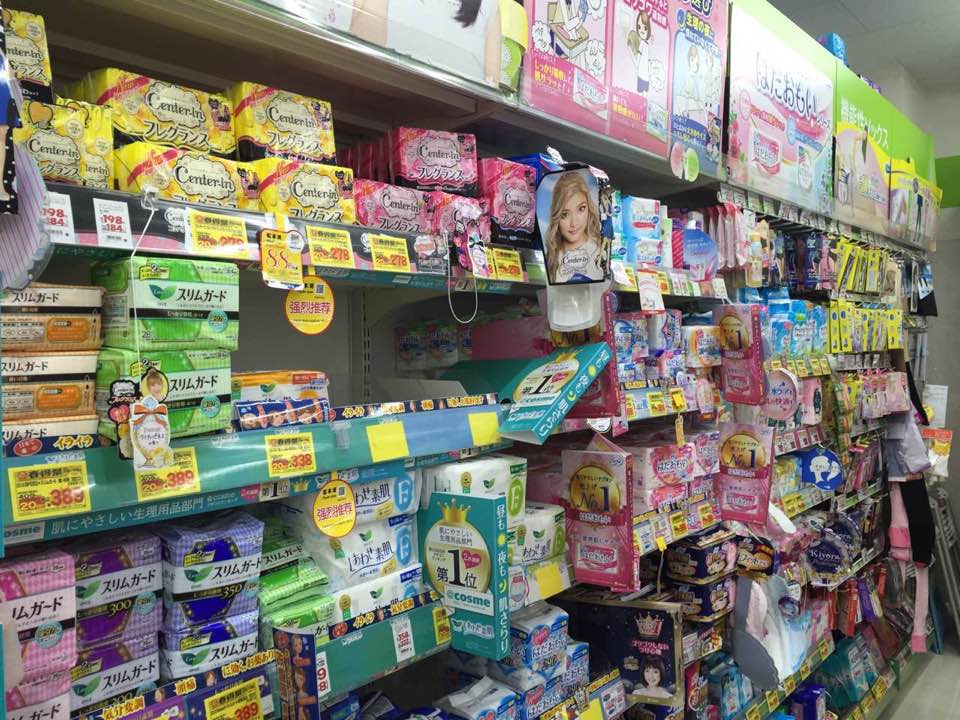 日本购物攻略之商场篇~~ 日本购物攻略2016 药妆店 百货店 满地都是店