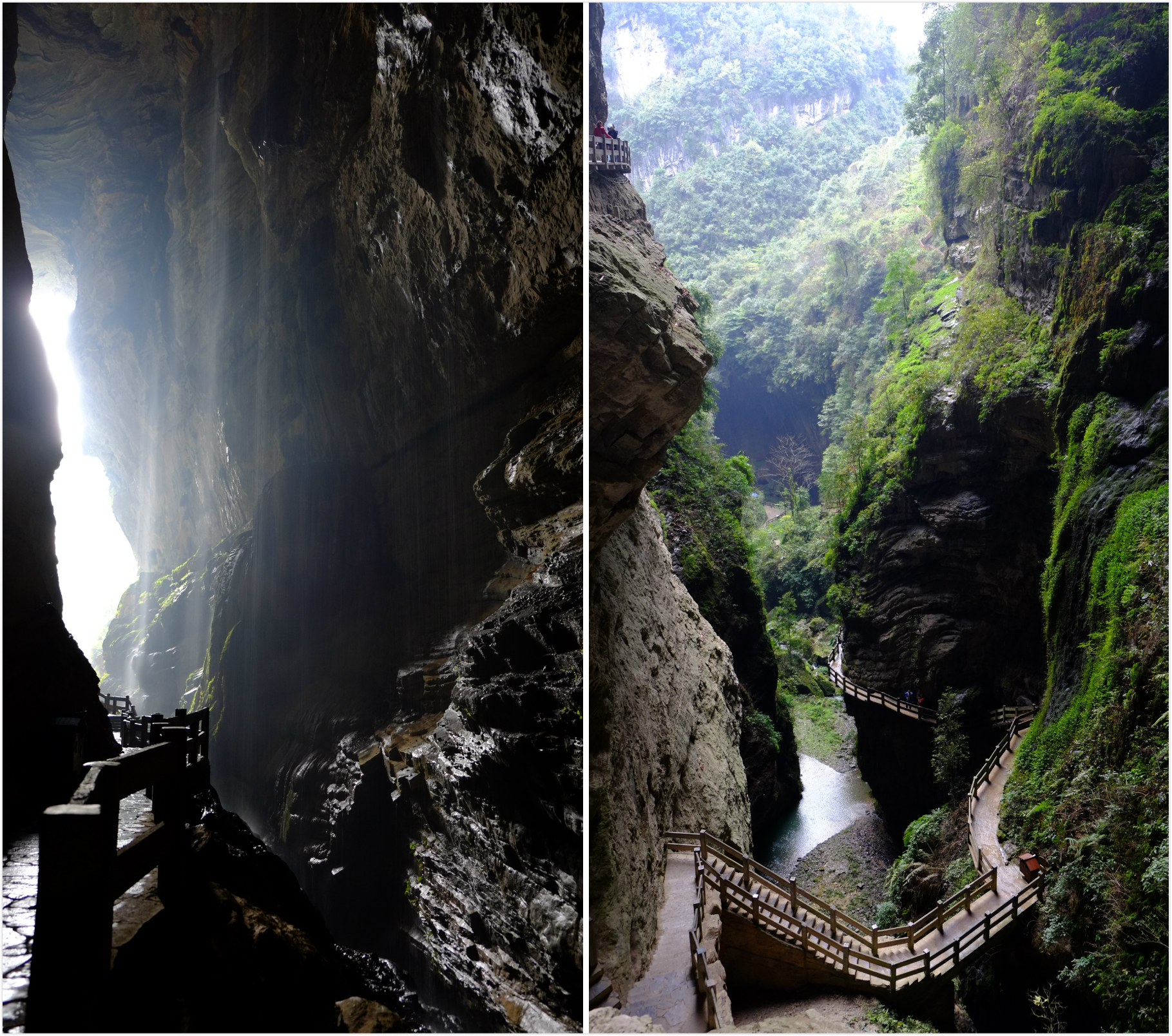 武隆龙水峡地缝        