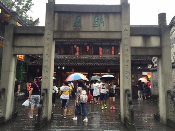 西门外游玩攻略,西门外游玩攻略大全