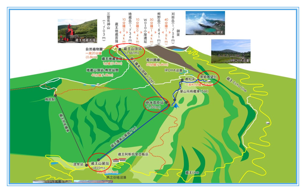 平泉县多少人口_平泉县地图(3)