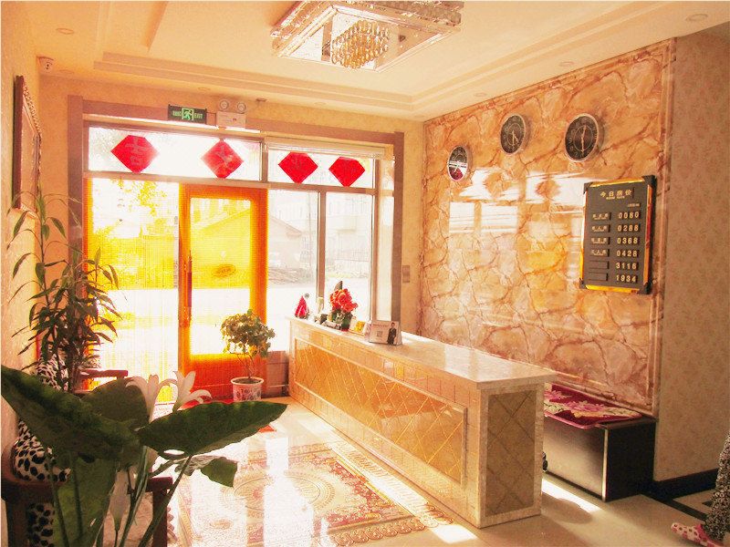 【根河天气】根河天气预报一周,内蒙古自治根河天气预报