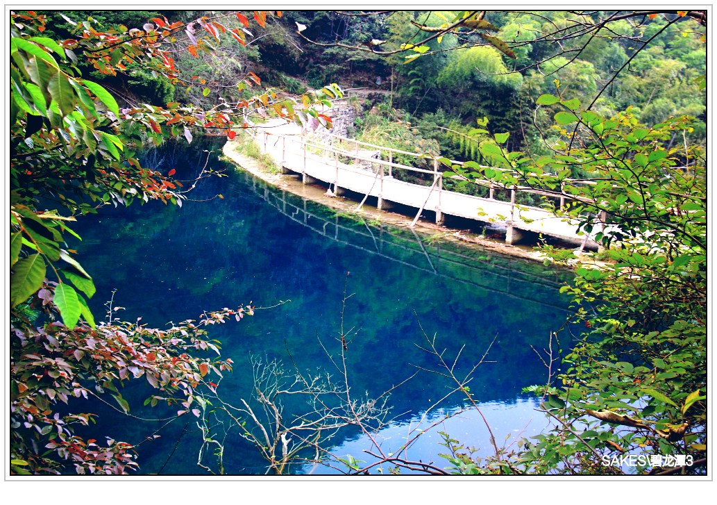 庐山碧龙潭的夏天与冬季\萨克斯旅行系列,庐山旅游