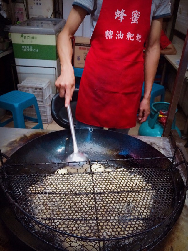 彼之砒霜吾之蜜糖_蜜斯蜜糖人均消费(3)