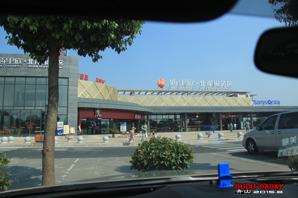 wKgBs1bIWpGATFQqAAP4kFJXpcA10.jpeg?imageView2%2F2%2Fw%2F600%2Fh%2F600%2Fq%2F90