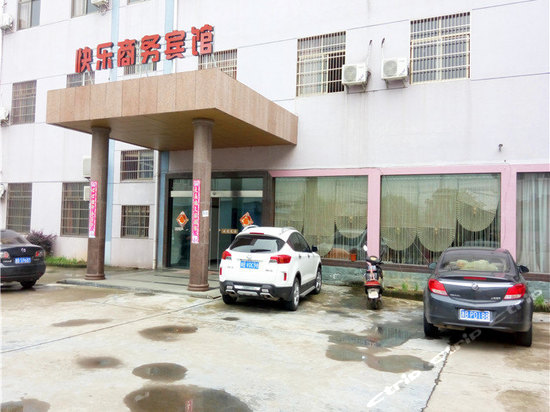 【奉化天气】奉化天气预报一周,浙江奉化天气预报