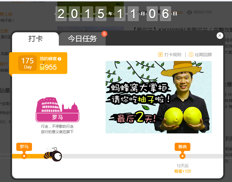 wKgBs1Y7gASAHt4xAANohTd6oL4011.png?imageView2%2F2%2Fw%2F600%2Fq%2F90