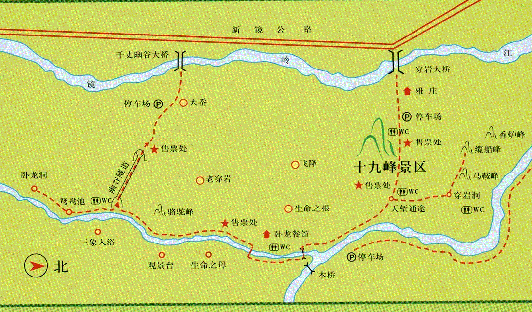 想去绍兴两日游怎么玩,一天想去新昌穿岩十九峰,还有一天怎么安排