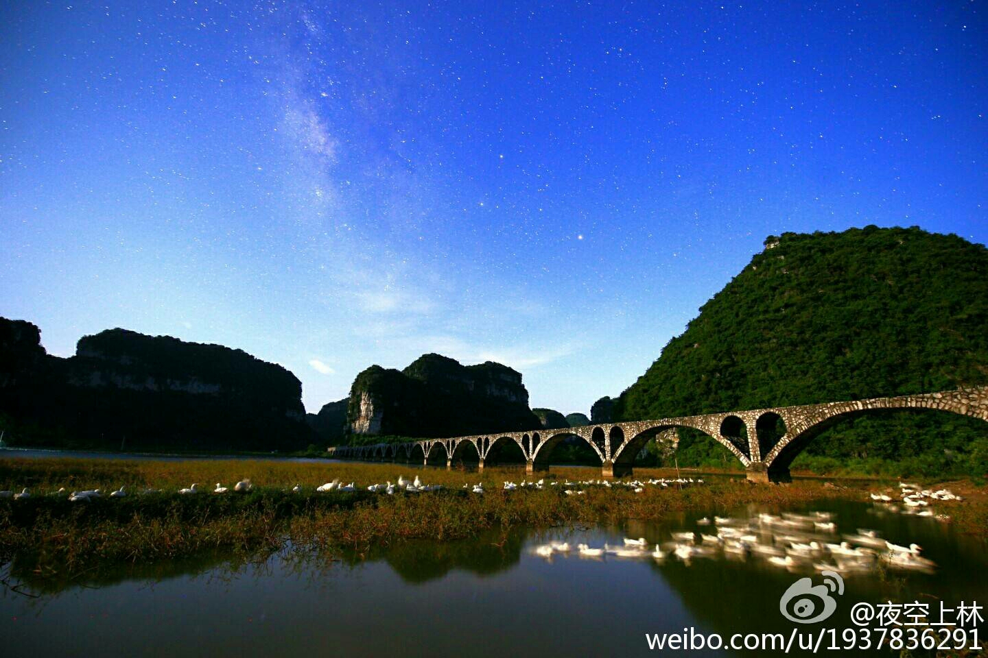 广西上林县东红湿地,毛塘湿地公园醉美银河星空游记及