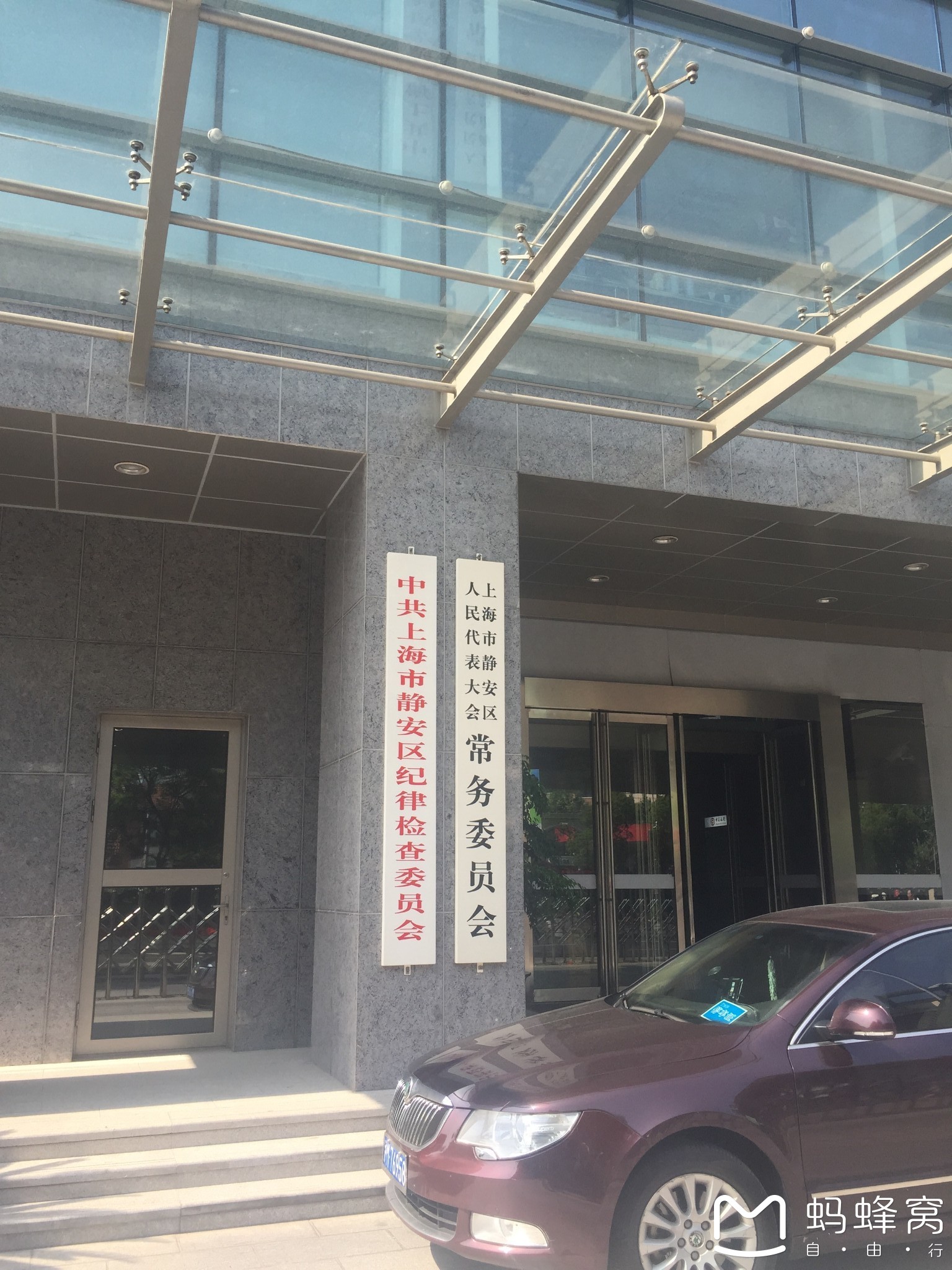 华西村人均收入_北京 人均200 300(3)