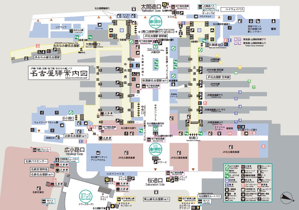 白川人口_北白川玉子(2)