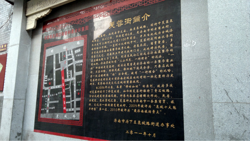 退休第一游62天18省快乐自驾2万里